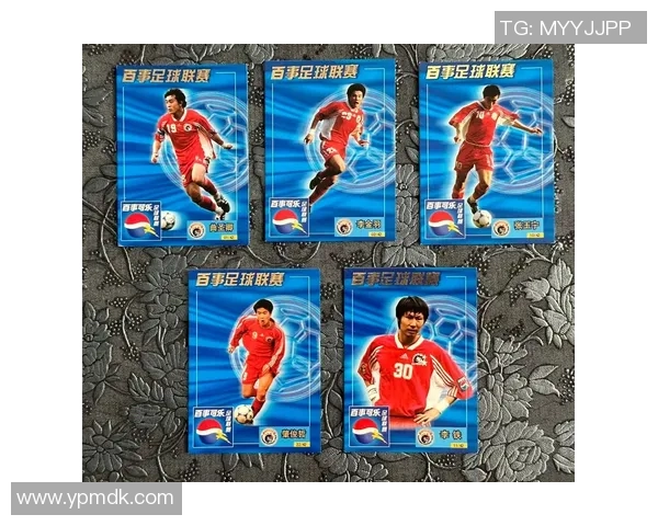 足球卡片收藏新风潮解析探索以足球球星卡life为核心的投资与乐趣